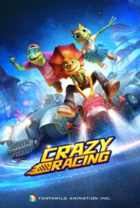 Форсажики 1, 2, 3, 4, 5 Все Части Смотреть